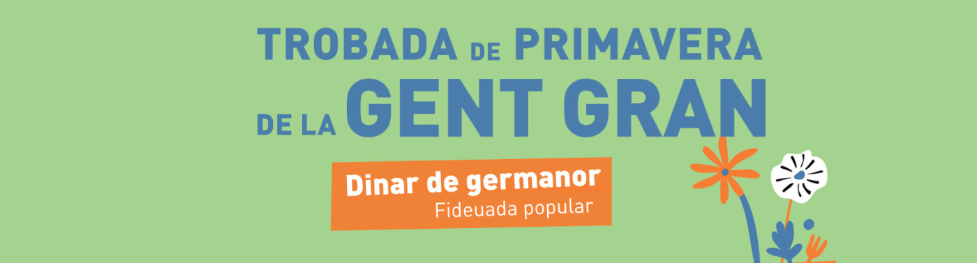 gent gran prim 26